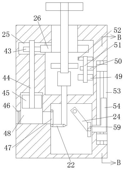 Supporting and fixing device for data server