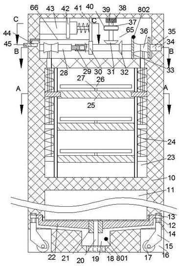 Multifunctional refrigerator with self-adaptive adjustment type objective table