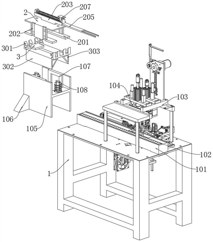 Ear strap connection production and processing mechanism based on plane mask production