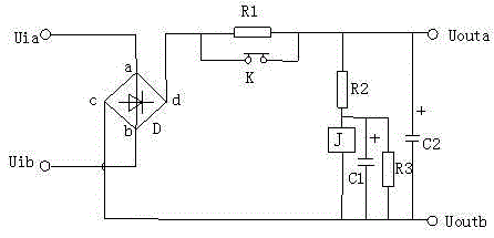 Protection circuit of switch power supply