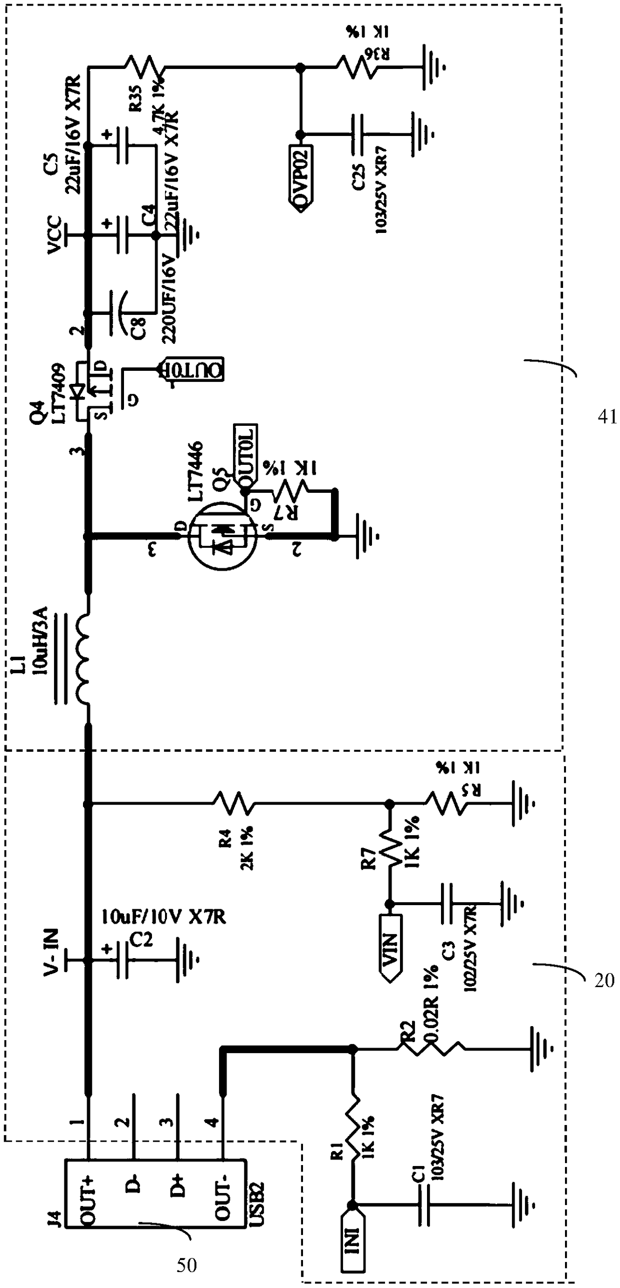 Charger and charging method thereof