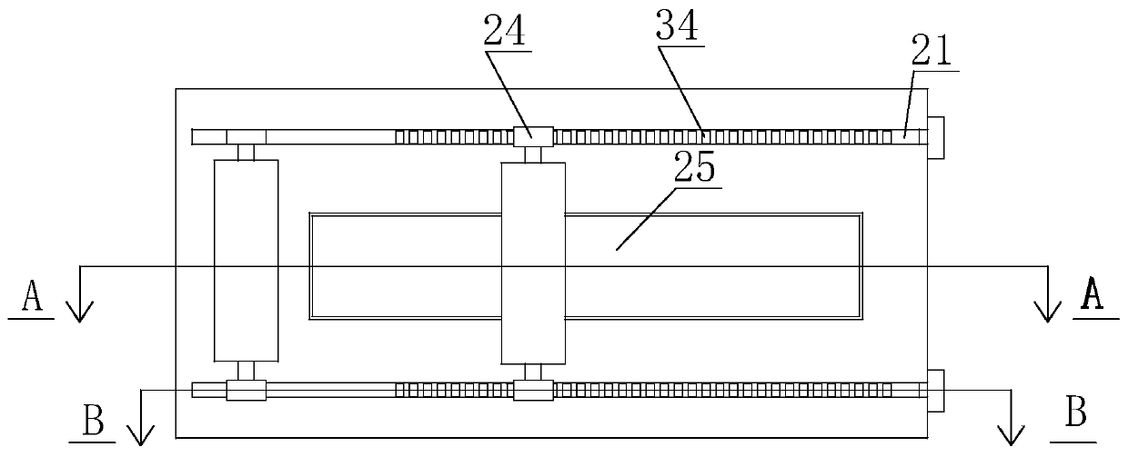 Self-adjusting steel coil fixing flatcar