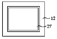 Feeding device for building construction