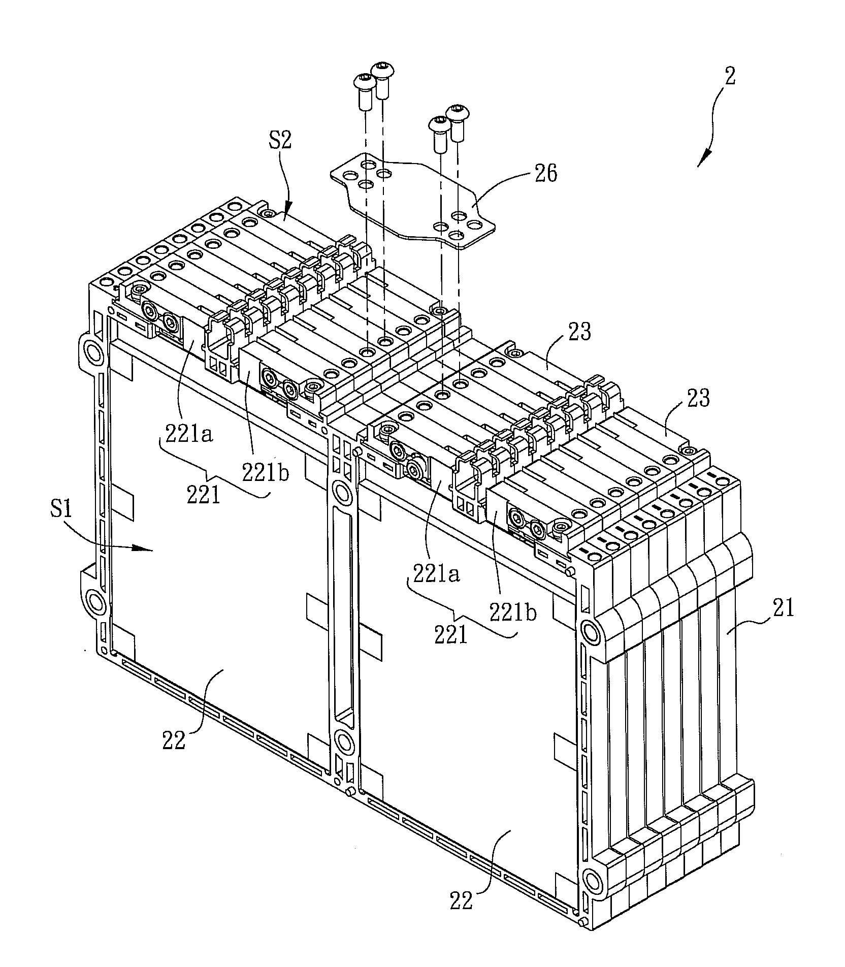 Battery module