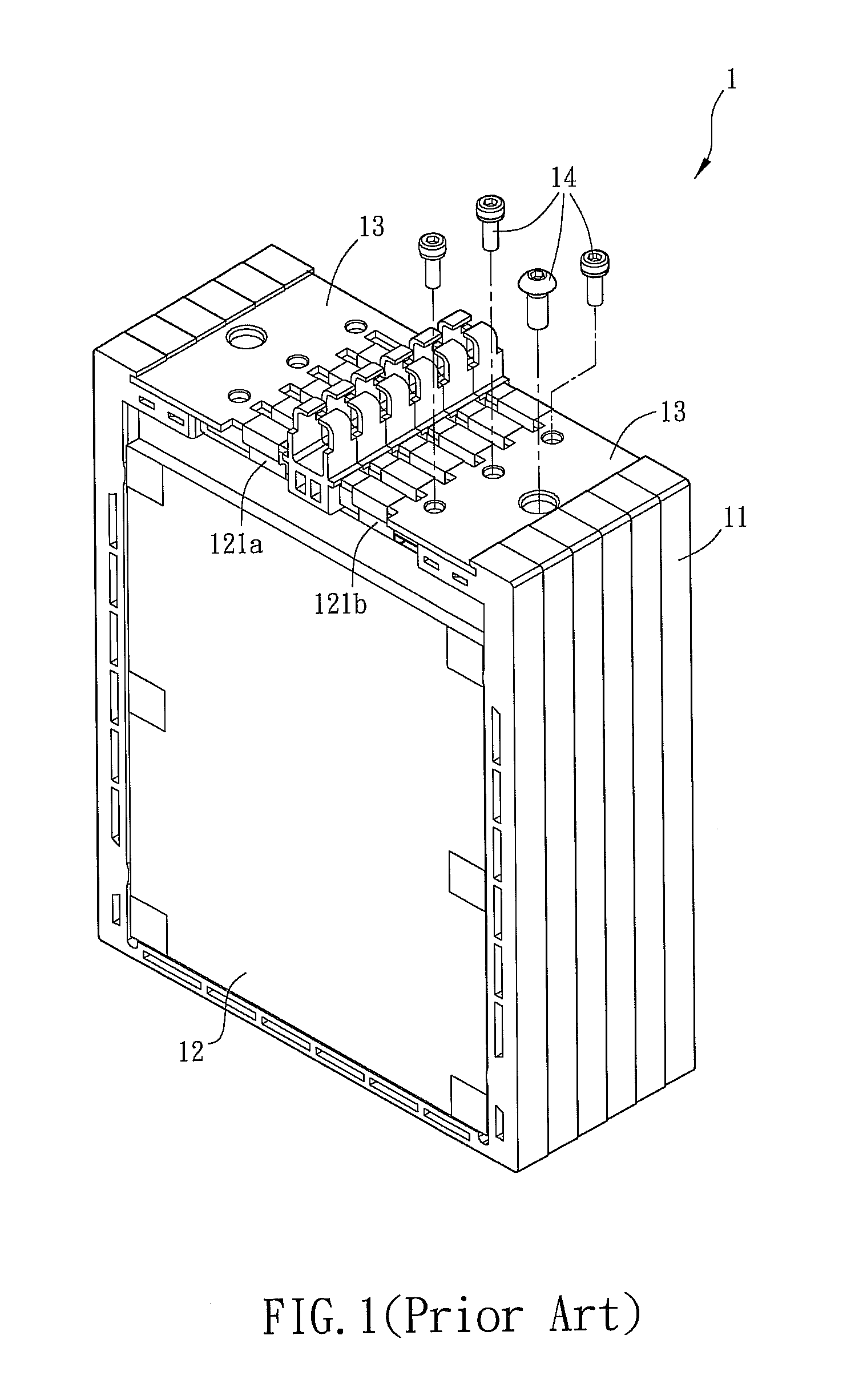 Battery module