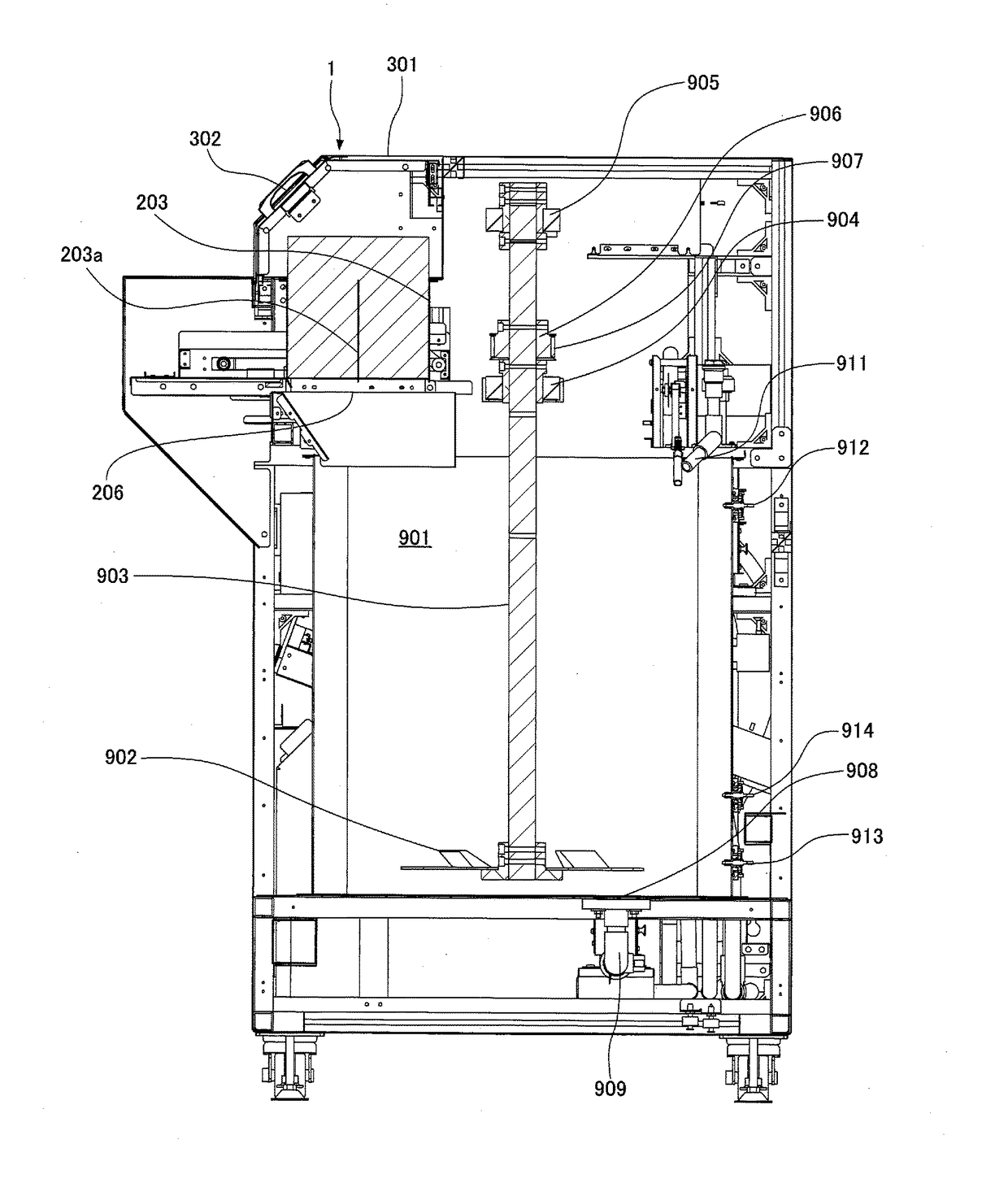 Waste paper recycling apparatus