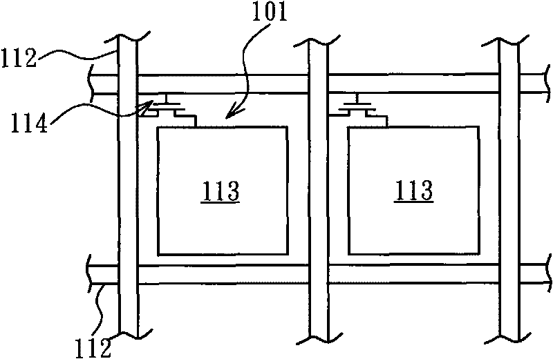 Liquid crystal display panel and method for making substrate thereof