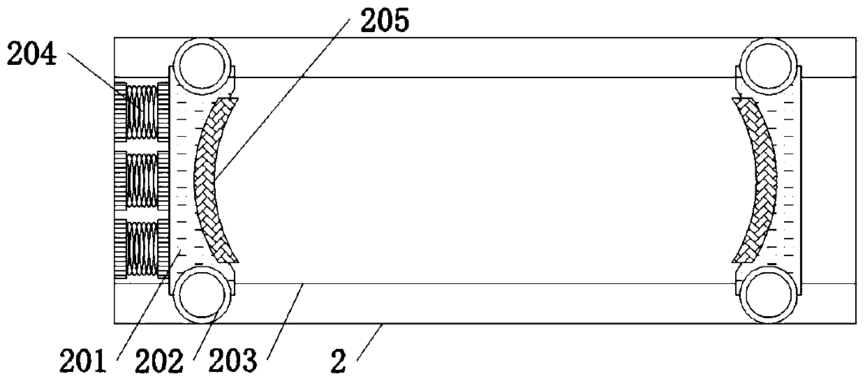 Novel multi-group chain type tool magazine