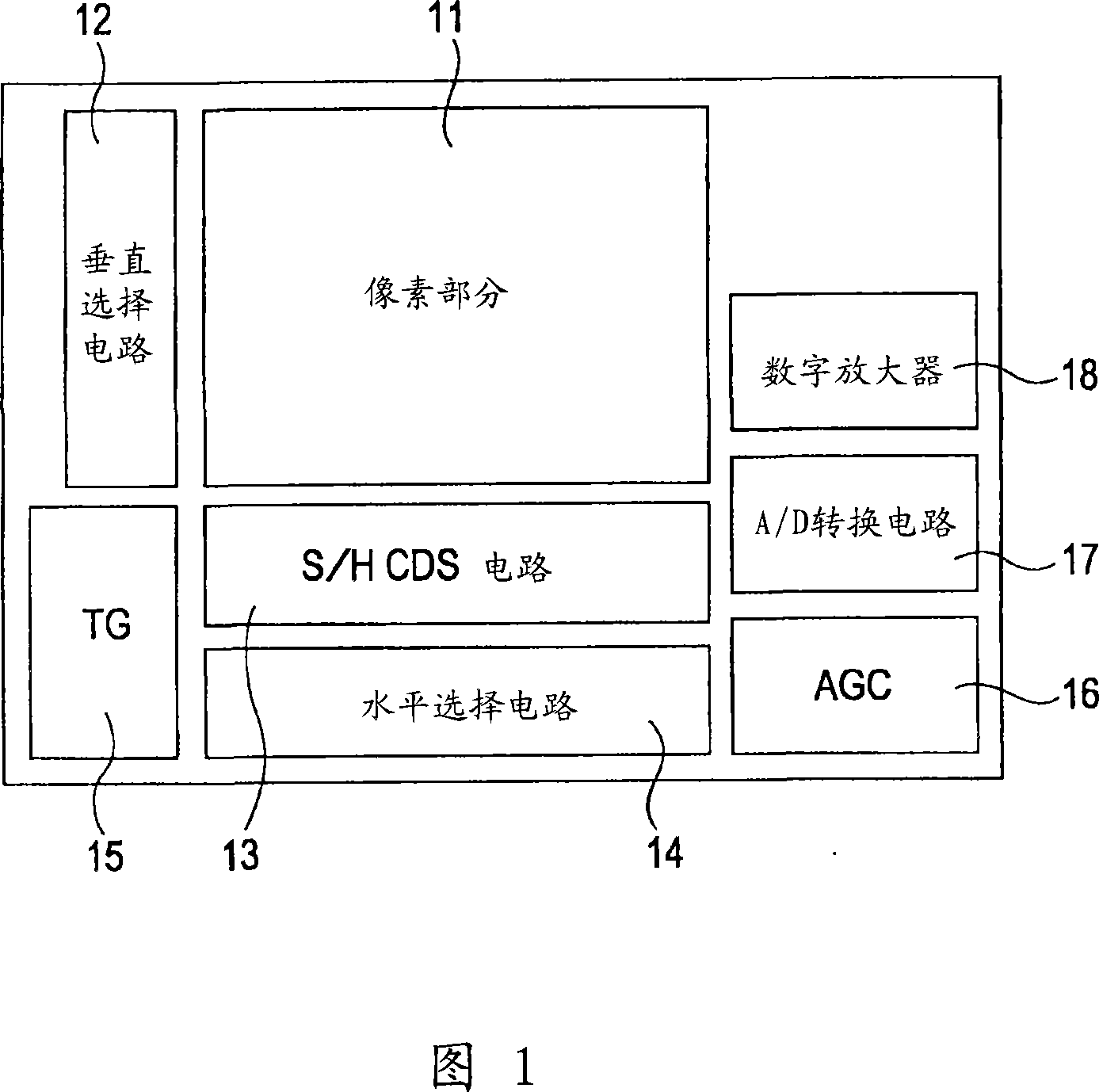 Solid-state imaging device, method for producing same, and camera