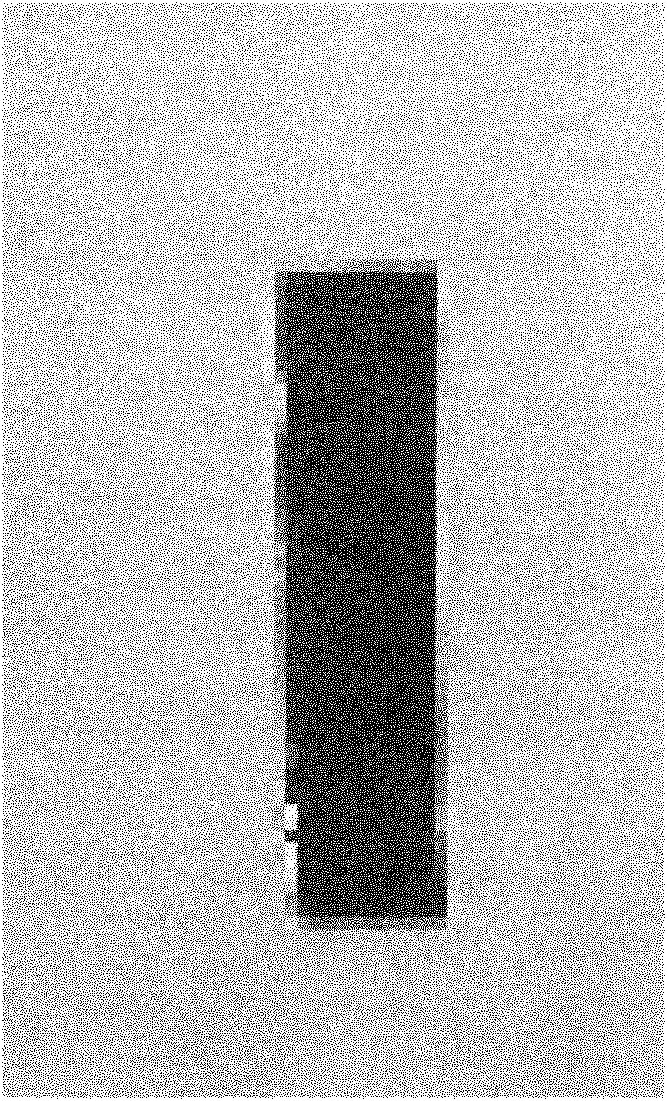 Photoresist remover composition and method for removing photoresist