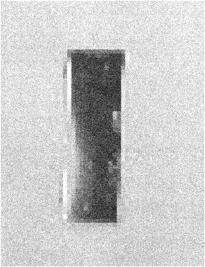 Photoresist remover composition and method for removing photoresist