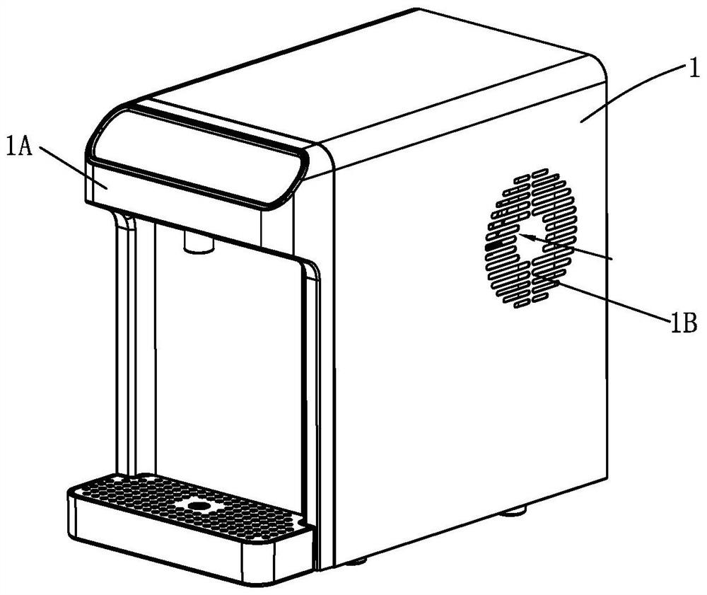 Refrigeration water dispenser