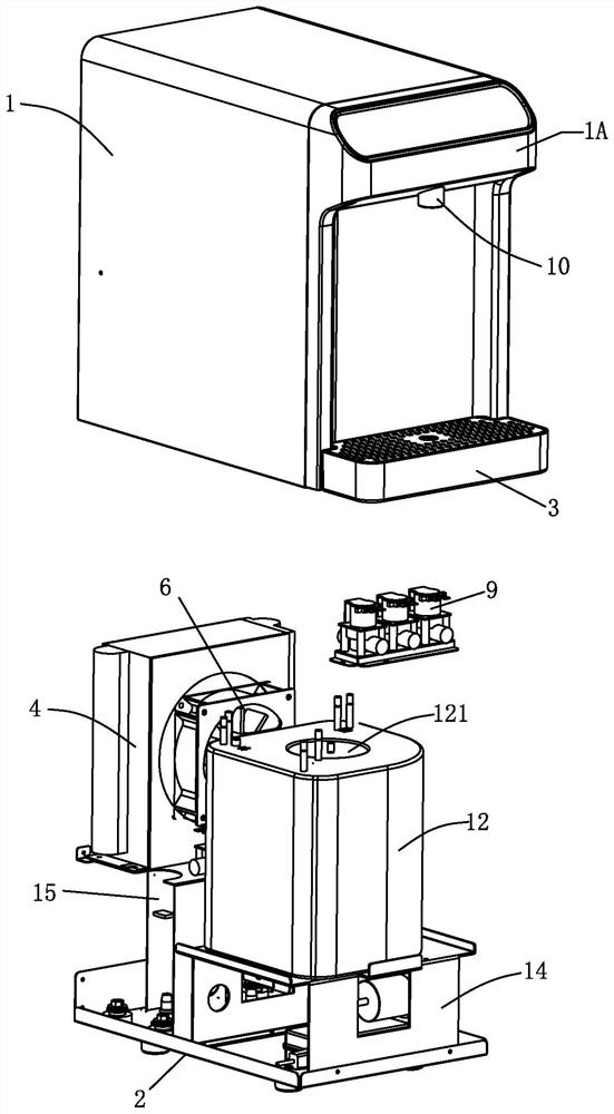 Refrigeration water dispenser