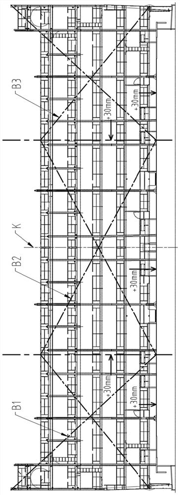 Refitting process of ship lashing bridge of large containers