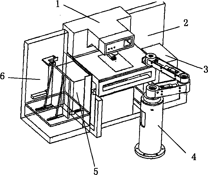 Robot for punching positioning holes on circuit board