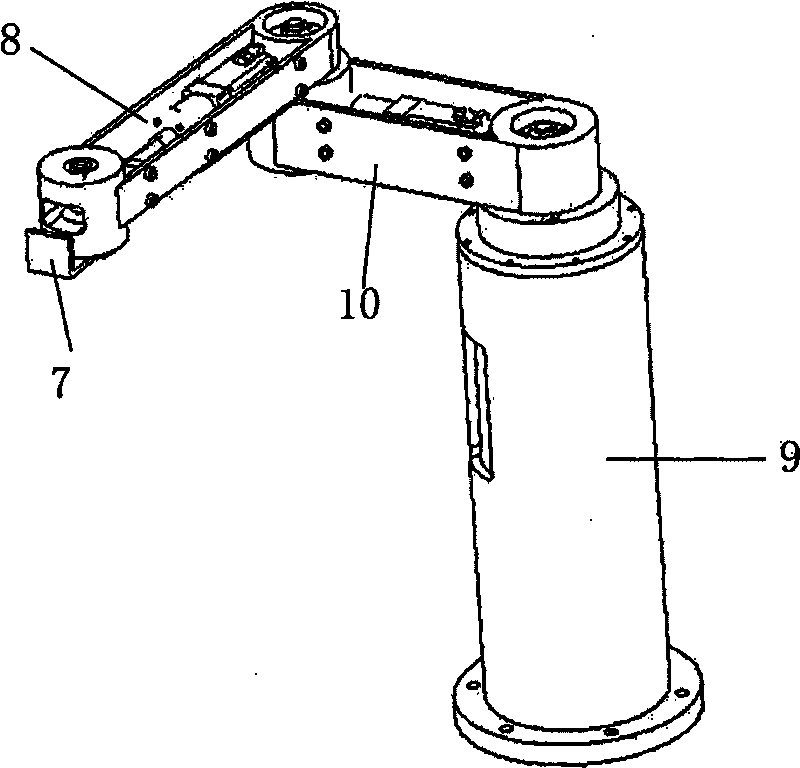 Robot for punching positioning holes on circuit board