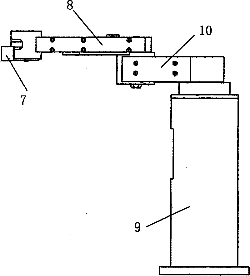 Robot for punching positioning holes on circuit board