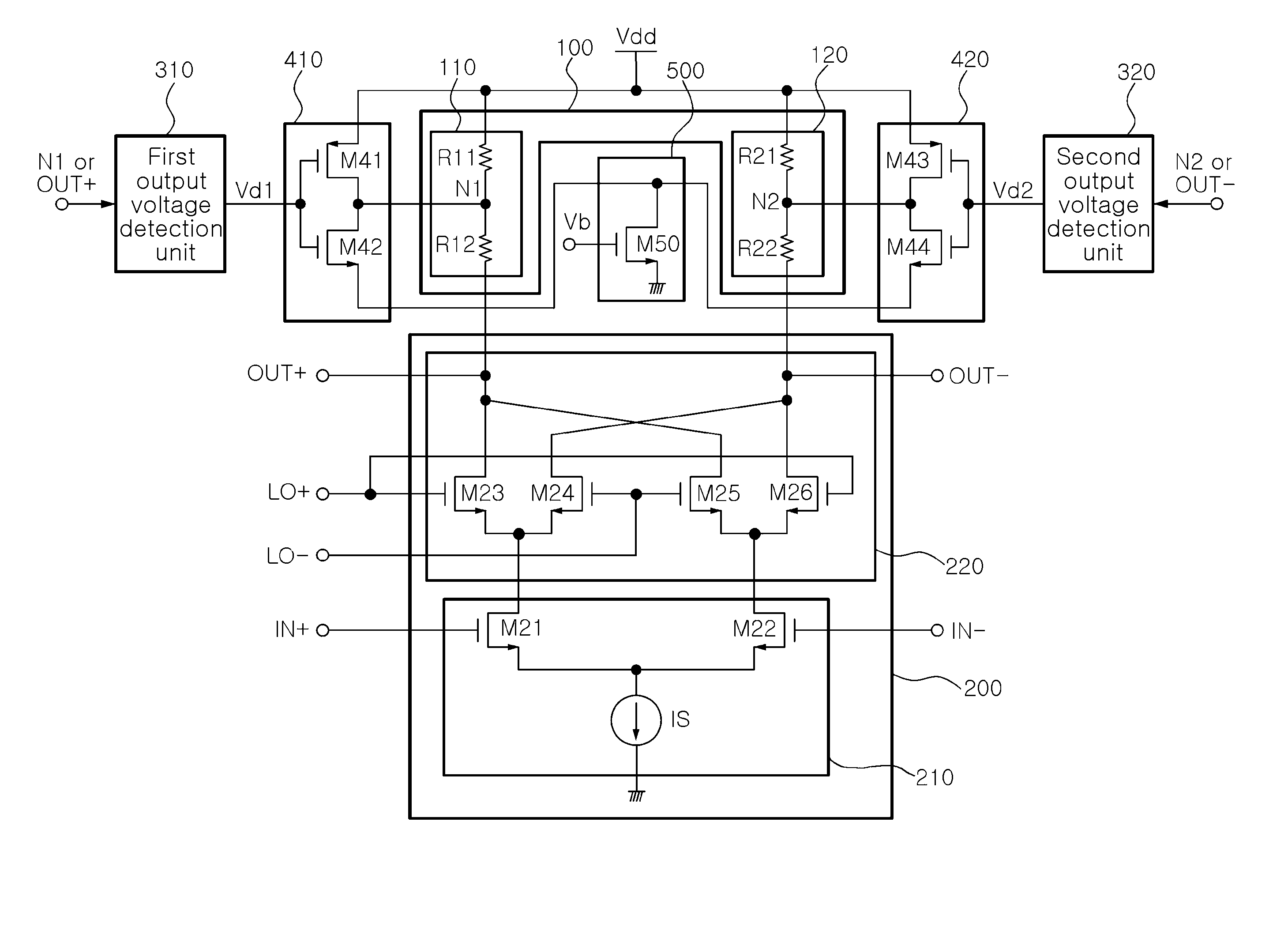 Mixer with differential DC offset cancellation function