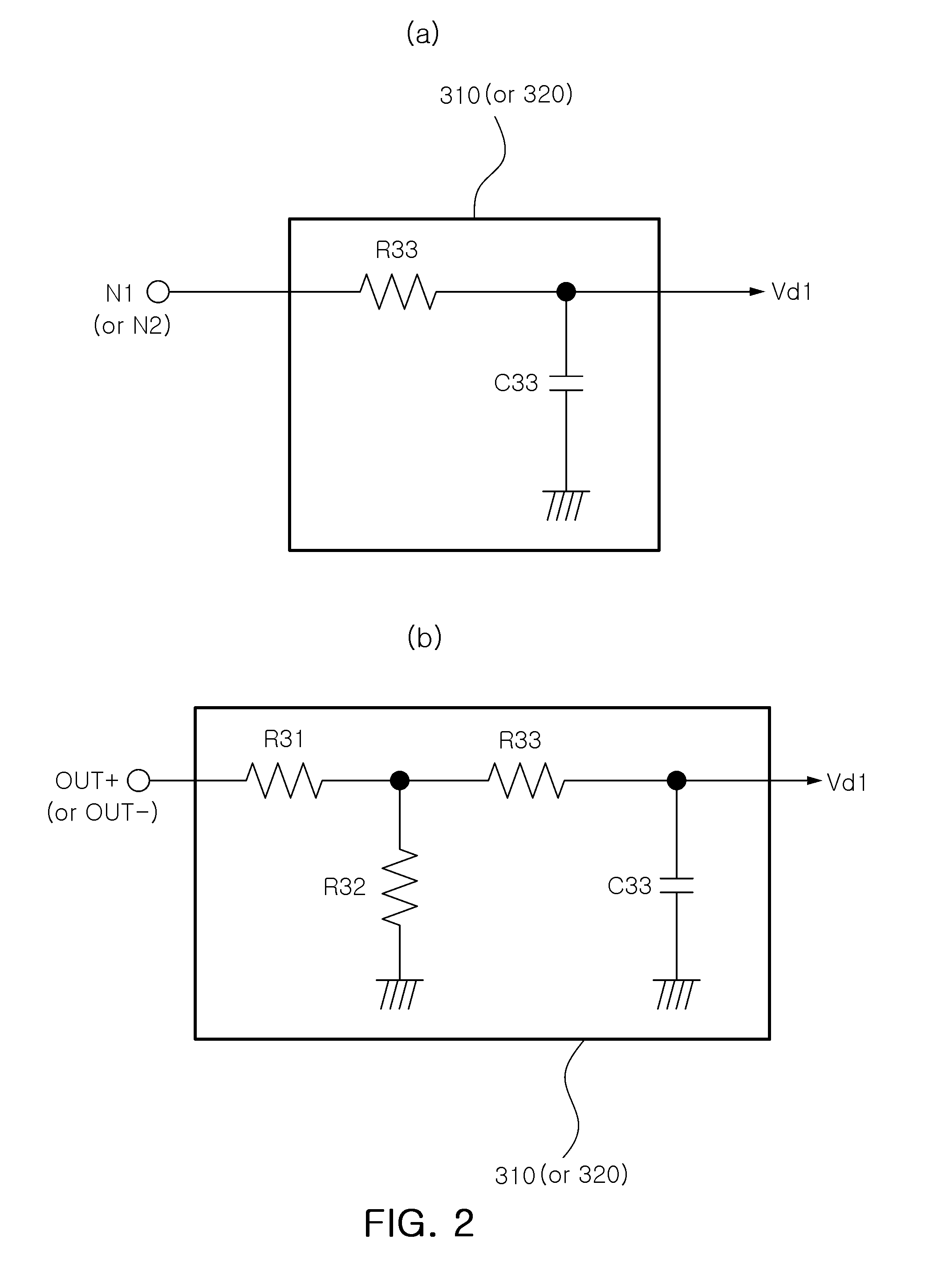 Mixer with differential DC offset cancellation function