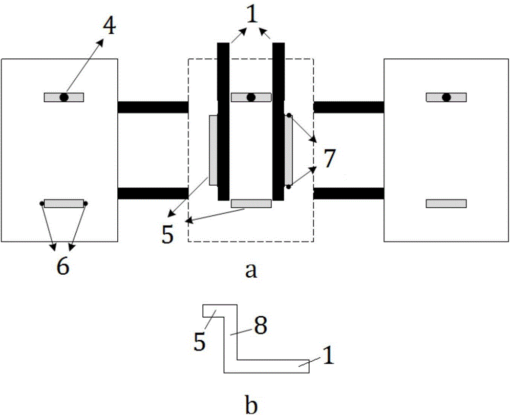 Four-directional shuttle vehicle control system based on road right tokens