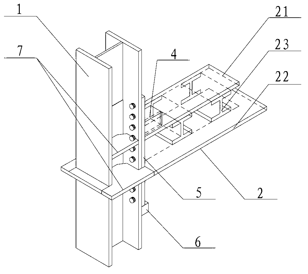 Steel-concrete slab-column structure system