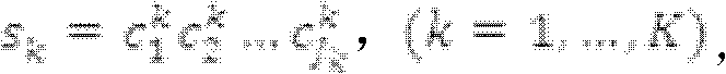 Participle-network-based word alignment fusion method for computer-aided Chinese-to-English translation