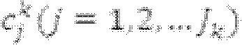 Participle-network-based word alignment fusion method for computer-aided Chinese-to-English translation