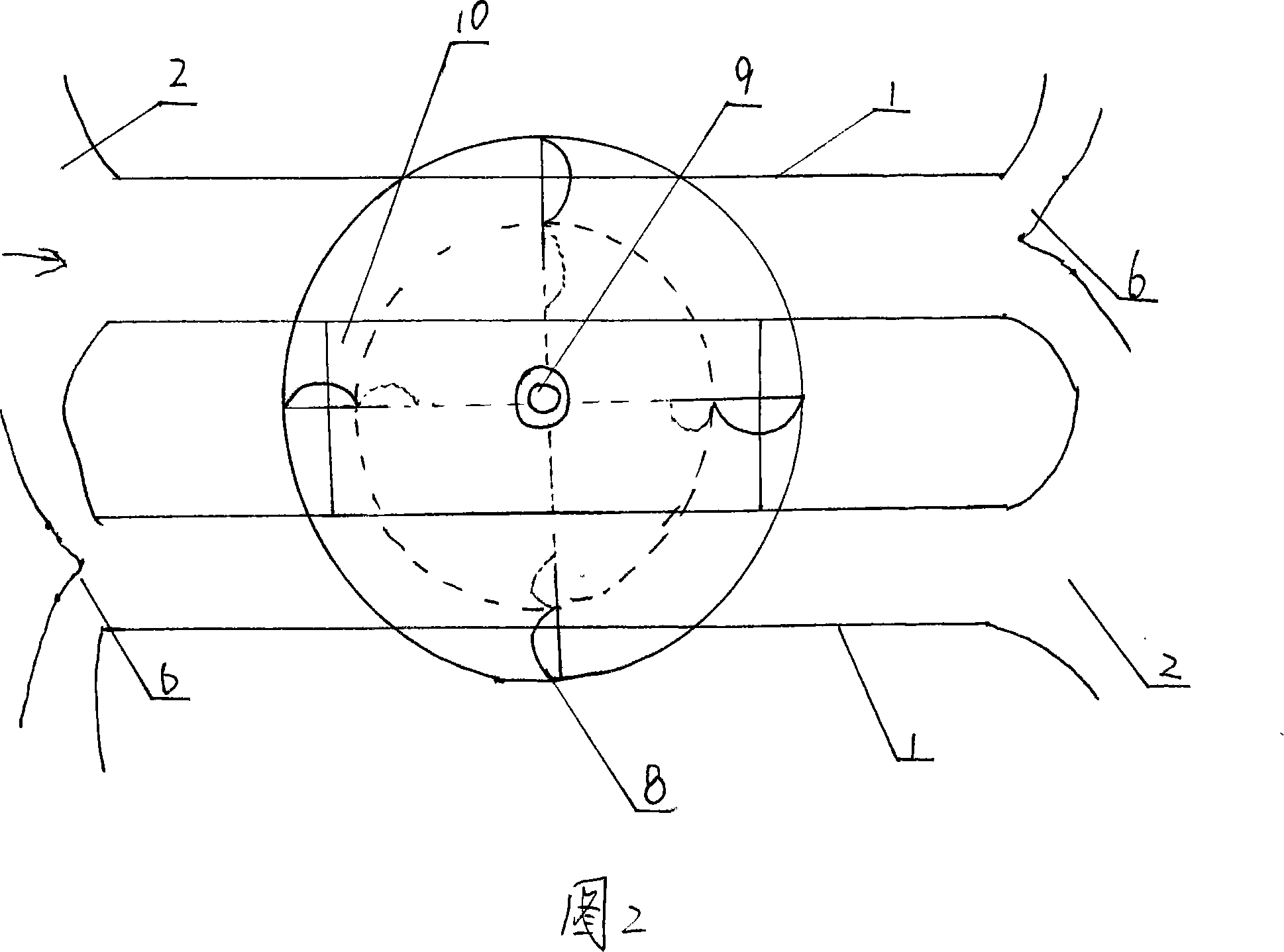 Wind, gas generator