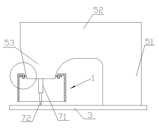 Periphery-closed type shield for needle of sewing machine