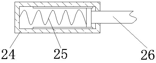 Switchgear with adjustable internal space