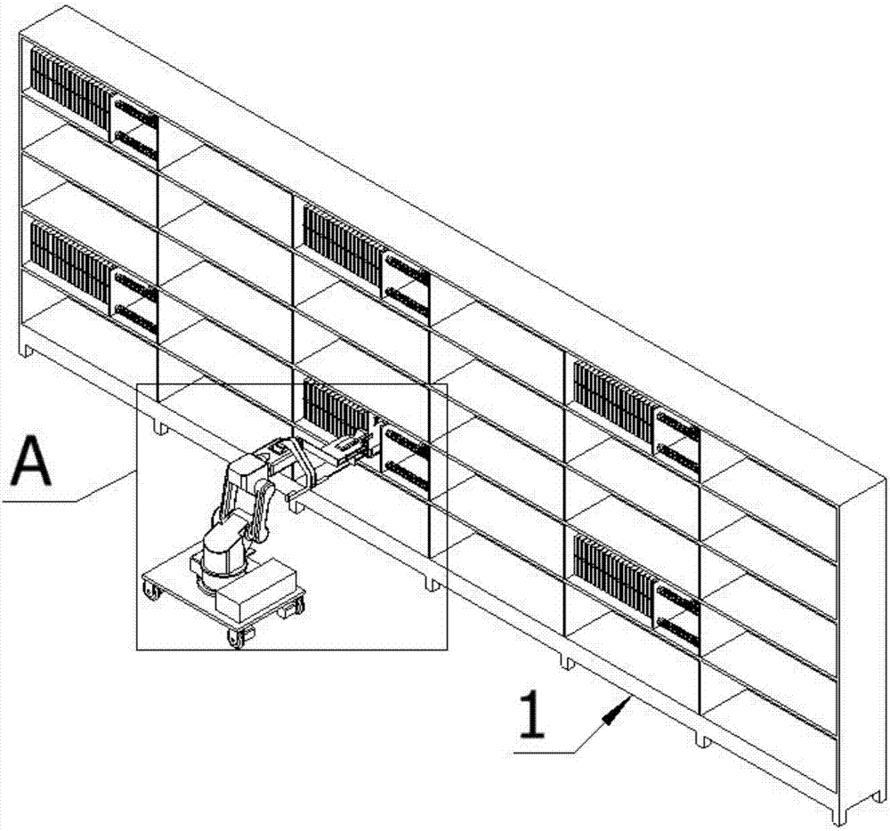 Book position adjusting robot