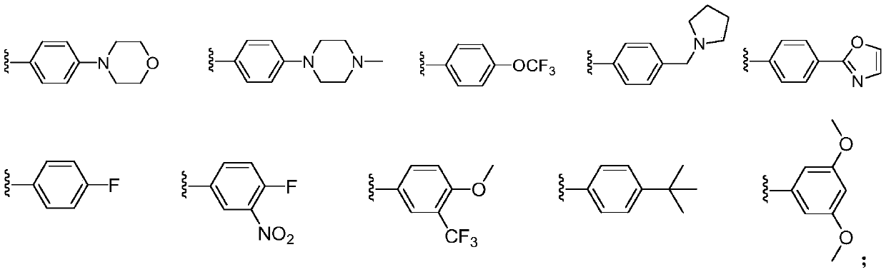 Phthalimide derivative as well as preparation method and application thereof