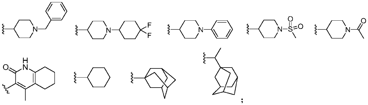 Phthalimide derivative as well as preparation method and application thereof