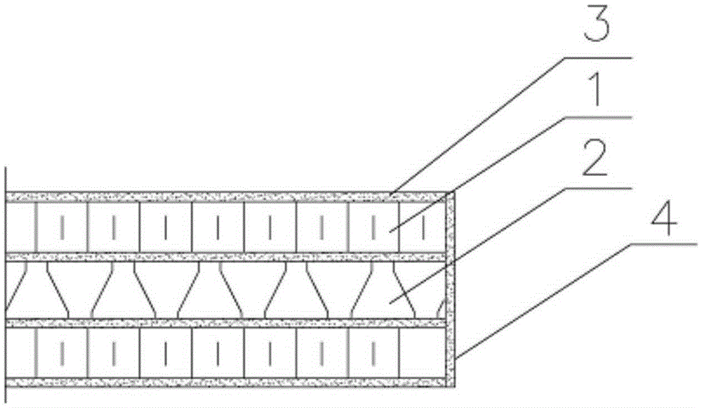 Flyash cement honeycomb composite wallboard building fixed on the ground