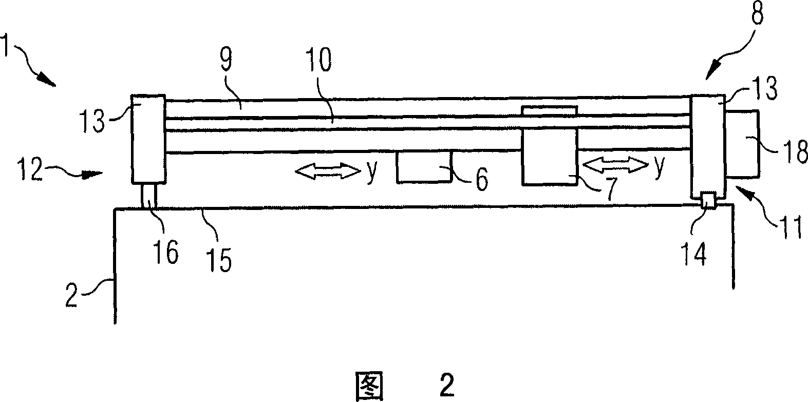 Automatic assembling machine for substrate equipping electric components