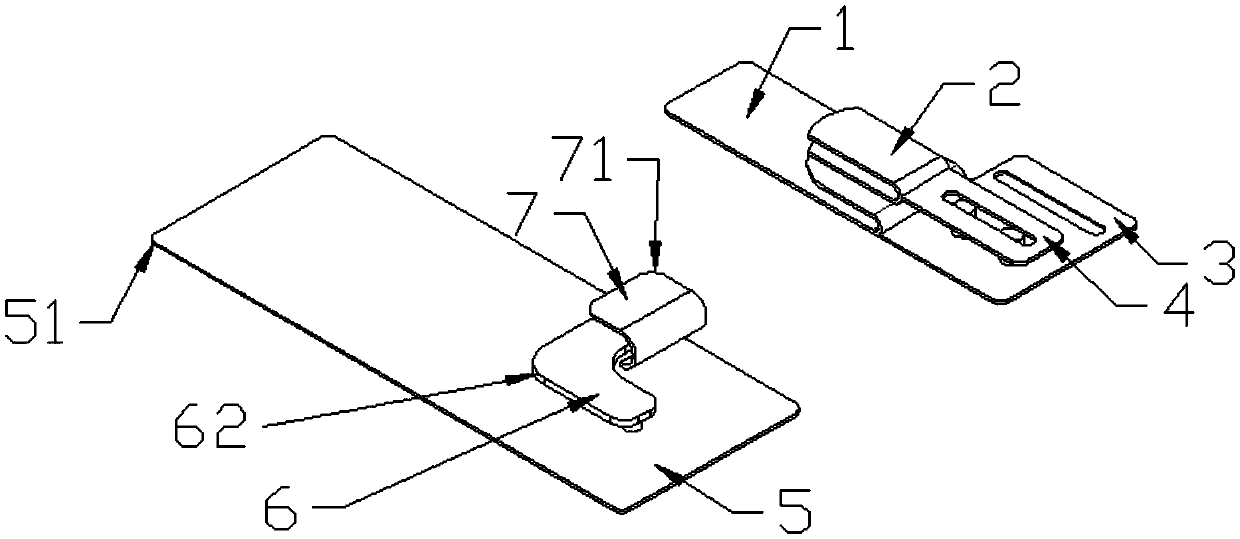 Jacket processing equipment