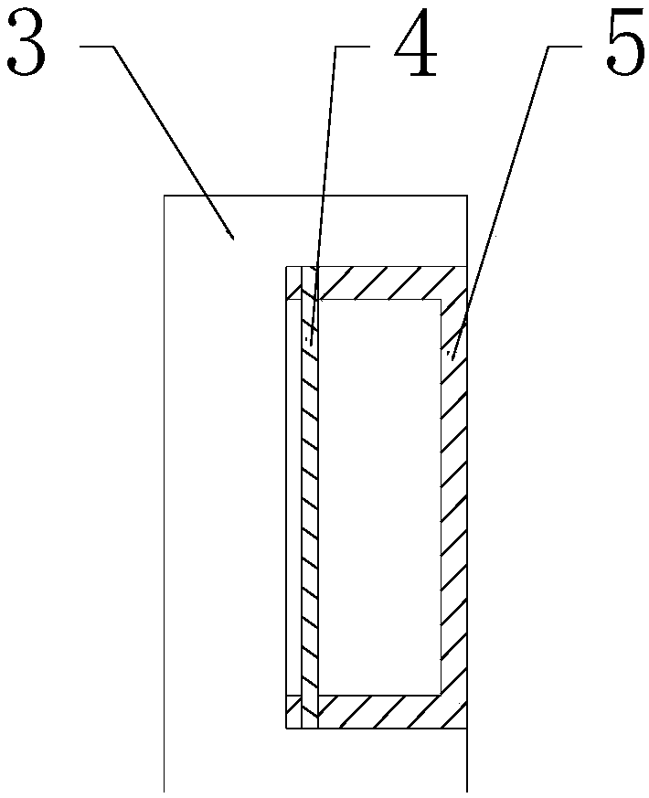 Electromagnetic radiation monitor with protection function