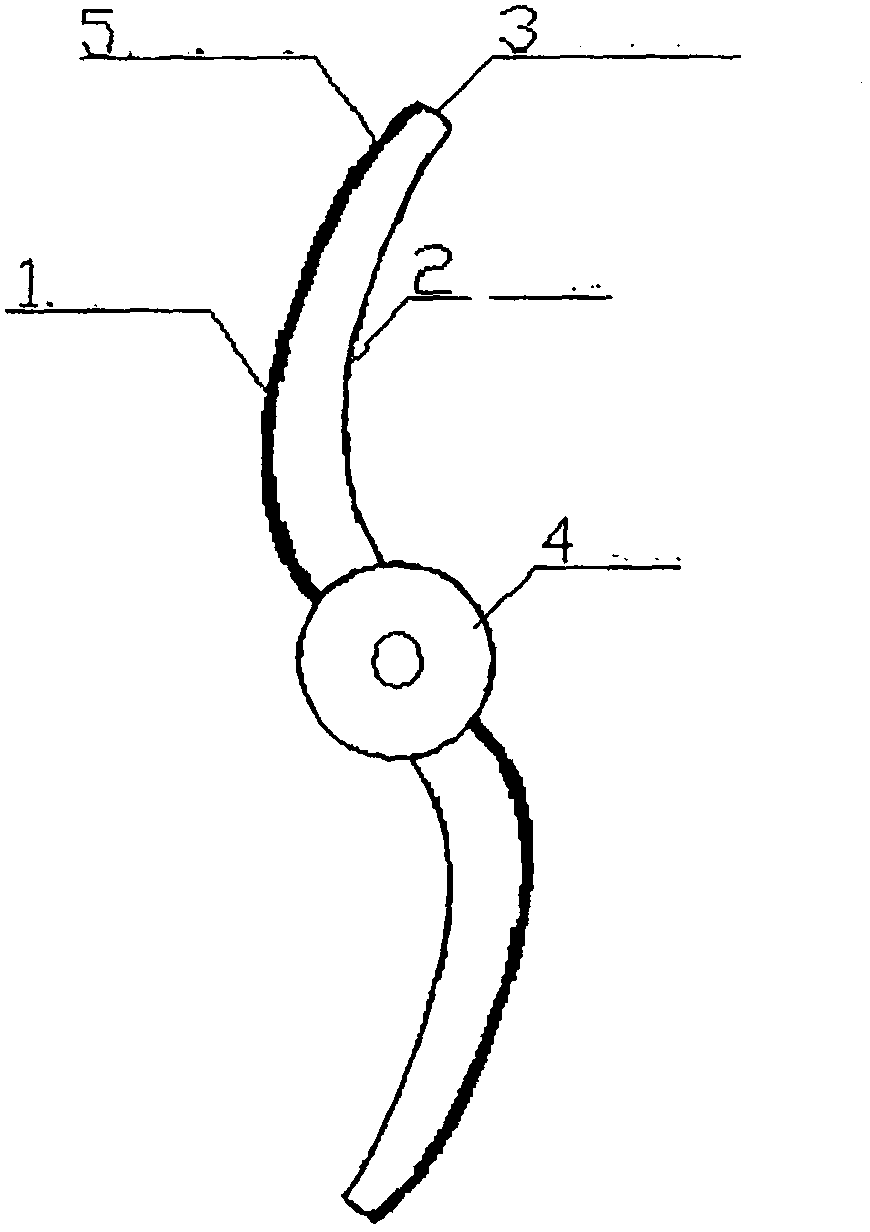 Mixing pile blade