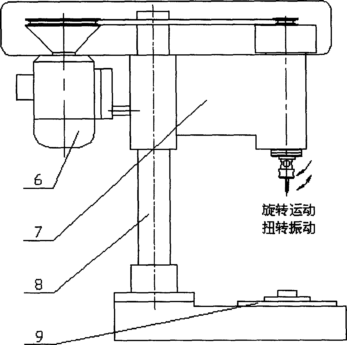 Rotation and torsional vibration compound movement mechanism based on planetary drive with small teeth difference