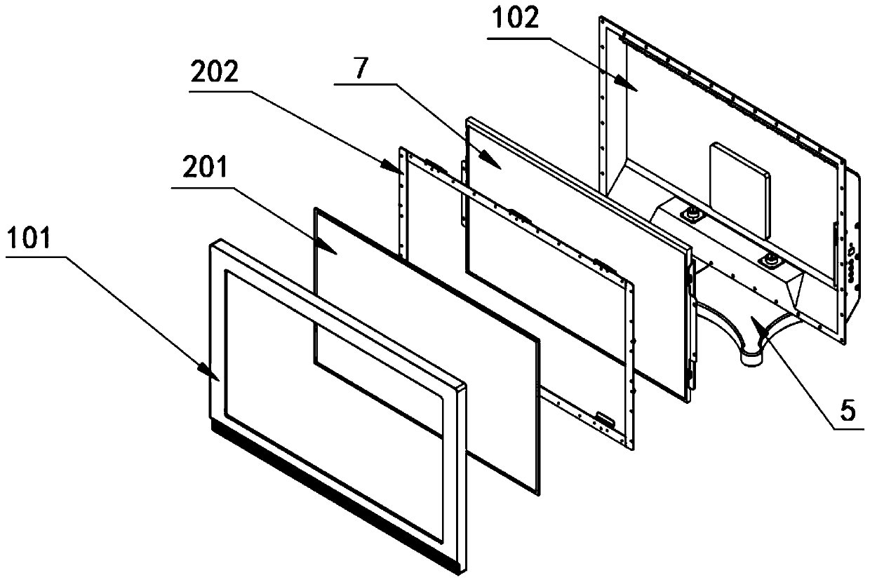 Shielding window mounting structure and electromagnetic information safety protection display