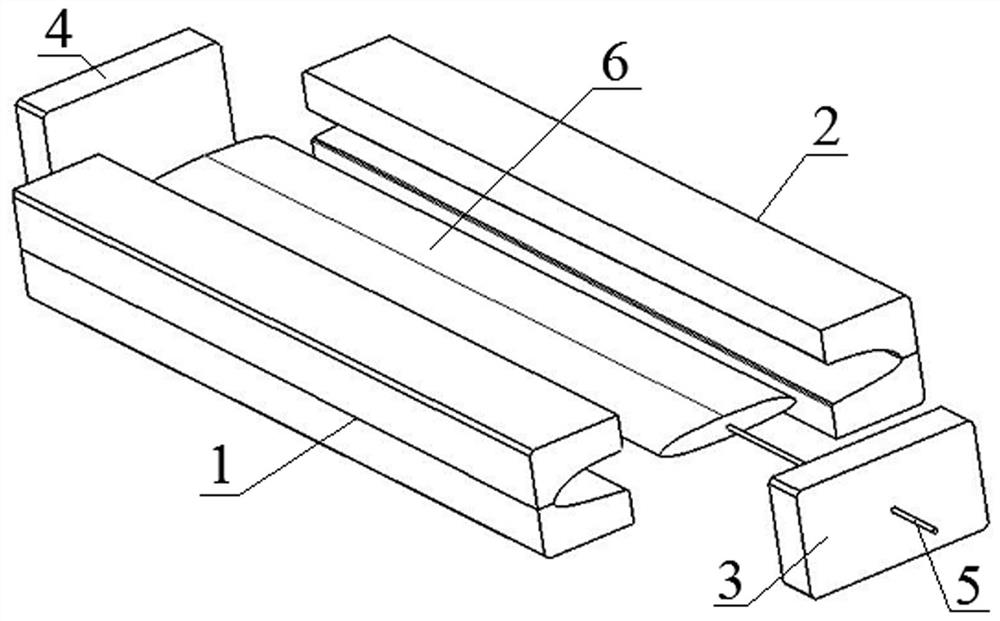 Helicopter blade covered edge forming method