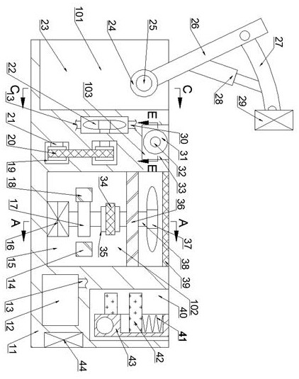 Auxiliary equipment for heat dissipation and dust removal of notebook computer