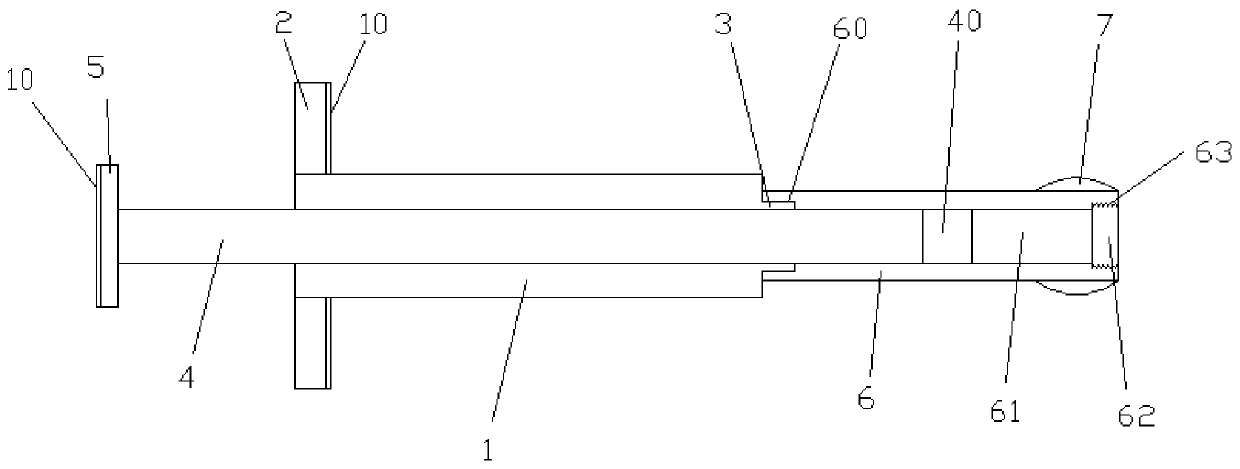 Novel rectal administration device