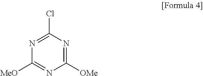 Preparation method of intermediate of sitagliptin