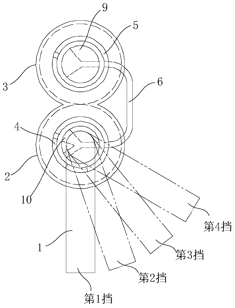 Novel buffer anti-collision vehicle