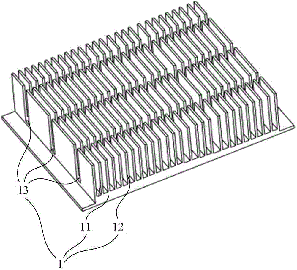 Air conditioner heat radiator and variable-frequency air conditioner