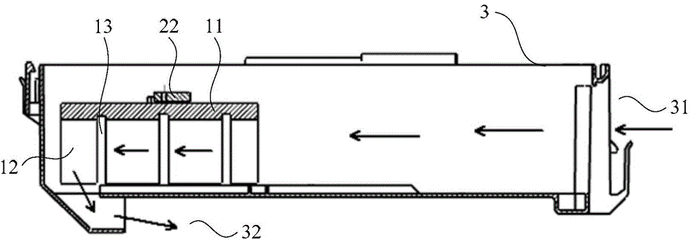 Air conditioner heat radiator and variable-frequency air conditioner