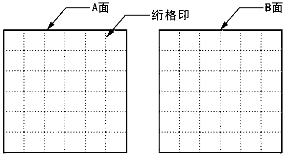 Anti-down-feather-fleeing production method for down quilt