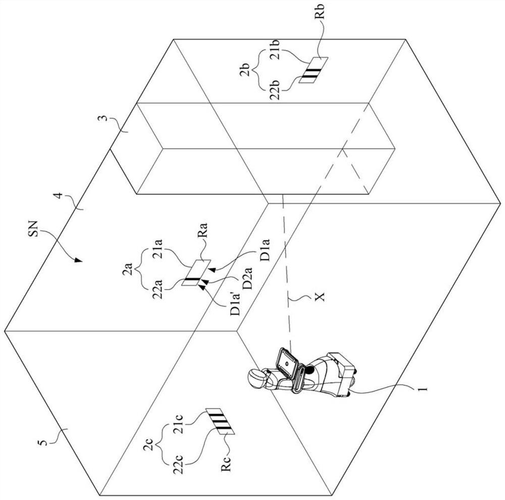 Auxiliary positioning system for reflective stickers