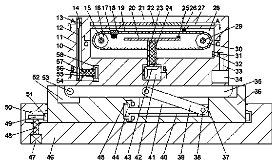 Tracking type photovoltaic power generation device with cleaning function